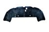 Фото Защита двигателя CITROEN: C4 05-11 Peugeot-Citroen 7013W0 Peugeot-Citroen