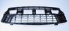 Фото Решетка бампера передн CITROEN: C4 05- Peugeot-Citroen 742224 Peugeot-Citroen