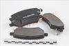 Фото Колодки передние Chery Bonus A13-3501080 Chery A133501080 Chery