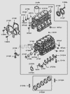 Фото Сальник бугеля коленвала Hyundai-Kia 2112445001 Hyundai-Kia