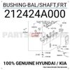 Фото Втулка балансировочного вала D4CB Hyundai-Kia 212424A000 Hyundai-Kia