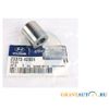 Фото Втулка HYUNDAI Porter вала балансирного OE 23373-42001 Hyundai-Kia 2337342001 Hyundai-Kia