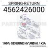 Фото ВОЗВРАТНАЯ ПРУЖИНА КПП Hyundai-Kia 4562426000 Hyundai-Kia