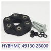 Фото Муфта эластичная карданного вала HST728572047 Hyundai-Kia 491302B000 Hyundai-Kia