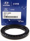 Фото Подшипник опоры стойки краба Hyundai-Kia 546123J000 Hyundai-Kia