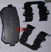 Фото КОМПЛЕКТ ТОРМОЗНЫХ КОЛОДОК Sportage SL 2WD задние (2ШТ) Hyundai-Kia 583022YA31 Hyundai-Kia