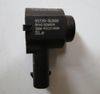 Фото ДАТЧИК ПАРКОВКИ HYUNDAI KIA 95720 3U000 Hyundai-Kia 957203U000 Hyundai-Kia