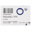 Фото Кольцо уплотнительное большое Hyundai-Kia 9769034640 Hyundai-Kia