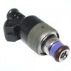 Фото Форсунка DAEWOO 1.5, 1.6 16V (ESPERO, NEXIA, NUBIRA) Daewoo 17109450 Daewoo