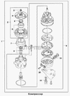 Фото Клапан компрессора кондиционера (редукционный)\Daewoo Daewoo 5110156 Daewoo