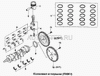 Фото Кольца поршневые +0.25 Daewoo 93740226 Daewoo