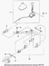 Фото Штифт механизма переключения передач Daewoo Nexia Daewoo 94535807 Daewoo