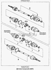 Фото Пыльник внешнего ШРУСа \ Chevrolet Lanos Daewoo 96220402 Daewoo