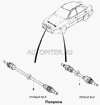 Фото ШРУС наружный c ABS CHEVROLET, DAEWOO Daewoo 96251185 Daewoo