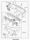 Фото УСИЛИТЕЛЬ ЗАДНЕГО БАМПЕРА АБСОРБЕР ДЭУ СЕДАН Daewoo 96303225 Daewoo