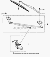 Фото Поводок стеклоочистителя передний Daewoo  96341421 Daewoo 96341421 Daewoo