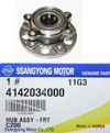 Фото Ступица в сборе пер new actyon Ssang Yong 4142034000 Ssang Yong