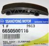 Фото УСПОКОИТЕЛЬ ЦЕПИ 6650500116 Ssang Yong 6650500116 Ssang Yong