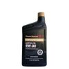 Фото Масло моторное полусинтетическое Honda SAE HG Synthetic SN 5W30 GF-5 087989034 087989134 (0.946л) Honda 087989034 Honda