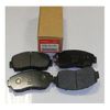 Фото Колодки тормозные задние Honda Civic Honda 43022SMGE03 Honda