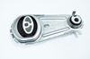 Фото подушка ДВС нижняя!\ Renault Megane/Scenic III 2.0i 08> Renault 112380010R Renault