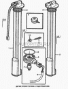 Фото Фитинг прямой трубок топливных VO 8157867 Volvo 8157867 Volvo