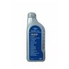 Фото Масло FORD Трансмиссионное 75W-90 ДЛЯ МКПП WSD-M2C Ford 1790199 Ford