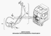 Фото Фиксатор провода iveco Iveco 17875780 Iveco