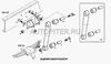 Фото 93159597* Втулка резиновая амортизатора подвески переднего моста IVECO EUROCARGO Iveco 93159597 Iveco