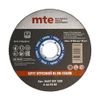 Фото КРУГ ОТР БС СТ RL D125X1,0X22,2 MTE 2669201250 MTE