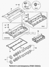 Фото Прокладка крышки клапанов (под алюминиевую крышку) Lanos 1.6L General Motors 96351213 General Motors