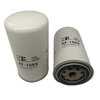 Фото Фильтр топливный RF-1069 (1/20) RF RF1069 RF
