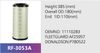 Фото Фильтр воздушный (Аналог) RF P780522 RF3053AB RF RF3053AB RF