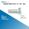 Фото BS0327 Болт M14 ? 2 ? 40 – 10.9 БолтМастер BS0327 БолтМастер