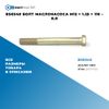 Фото BS0340 Болт маслонасоса M12 ? 1.25 ? 110 – 8.8 БолтМастер BS0340 БолтМастер