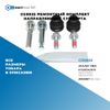 Фото CG0025 Ремонтный комплект направляющих суппорта БолтМастер CG0025 БолтМастер