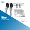 Фото CG0101 Ремонтный комплект направляющих суппорта БолтМастер CG0101 БолтМастер