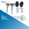 Фото CG0103 Ремонтный комплект направляющих суппорта БолтМастер CG0103 БолтМастер