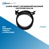 Фото CL0016 Хомут пружинный высокой нагрузки M34-40 БолтМастер CL0016 БолтМастер