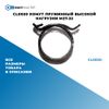 Фото CL0020 Хомут пружинный высокой нагрузки M27-32 БолтМастер CL0020 БолтМастер