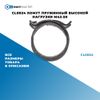 Фото CL0024 Хомут пружинный высокой нагрузки M42-50 БолтМастер CL0024 БолтМастер