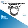 Фото CL0025 Хомут пружинный высокой нагрузки M20-24 БолтМастер CL0025 БолтМастер