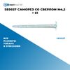 Фото SE0027 Саморез со сверлом M4,2 ? 51 БолтМастер SE0027 БолтМастер
