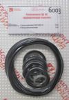 Фото Ремкомплект ЦС-90 МТЗ, ЛТЗ  КН-6003 Комплект Новаци�я KH6003 Комплект Новация