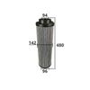 Фото Фильтр  гидравлический (КПП) HPF/Filton HF6856 Filton HF6856 Filton