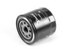 Фото Фильтр топливный HITACHI тонкой очистки 4-6BG1-T Mazuki FC208A Mazuki
