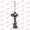 Фото Амортизаторы Toyota пер L Starlet 90-96 EP8 Tercel,Corsa 90-95 EL4#,NL4# Kayaba 333068 Kayaba