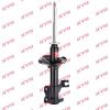 Фото Амортизатор Nissan Sunny  100NX  Sunny Tra Kayaba 333090 Kayaba