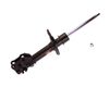 Фото Стойка передняя MAZDA CX5 11 RH Kayaba 339336 Kayaba