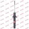 Фото Стойка передняя Honda UA4/5 TA1/2/3/4 RA6/7/8/9 CG# Kayaba 341257 Kayaba